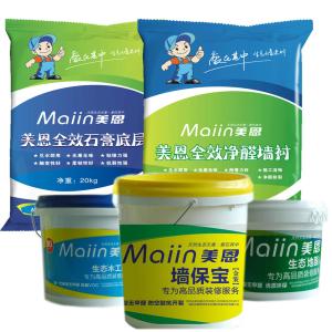 選購環(huán)保膩子粉的方法有哪些？2019環(huán)保膩子粉選購大全